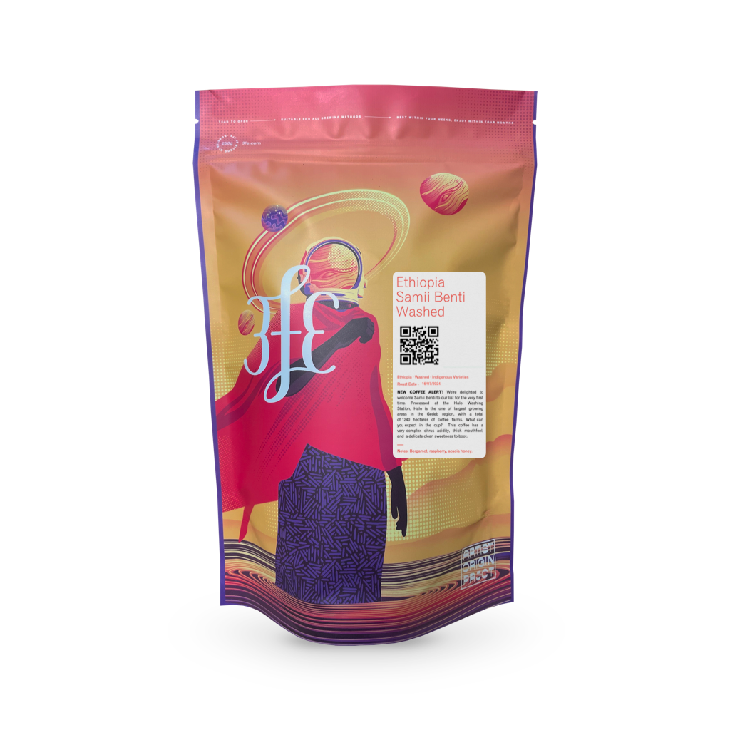 Ethiopia - Samii Benti: Washed, Indigenous Varieties by…
