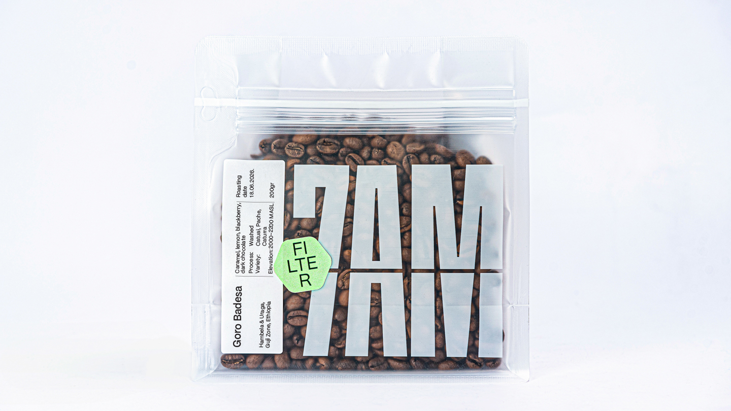 Ethiopia Goro Badesa — Ethiopia by 7AM Roasters