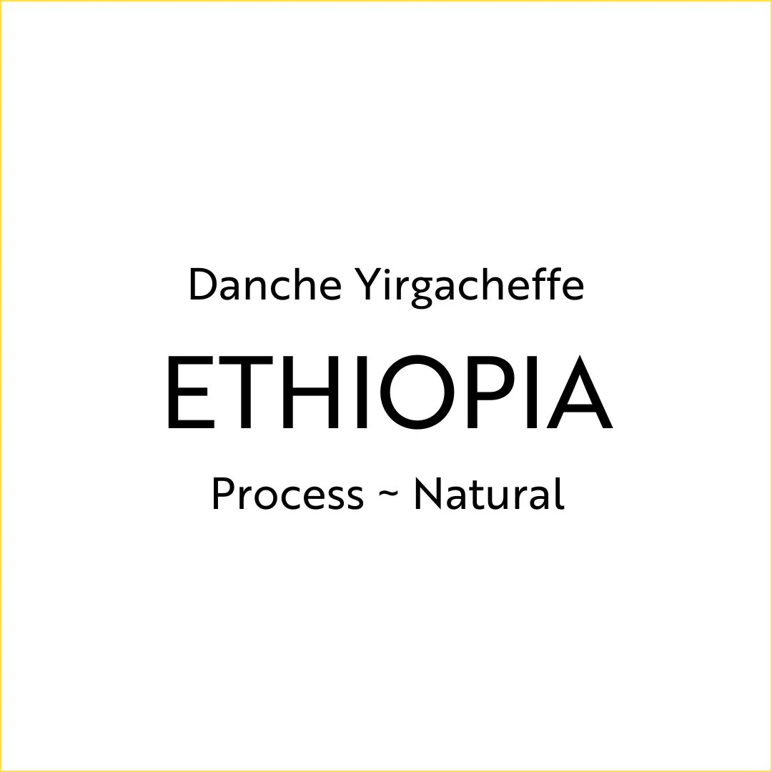 Danche Yirgacheffe — Ethiopia by Corban Coffee