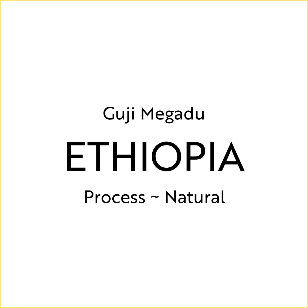 Guji Megadu — Ethiopia by Corban Coffee