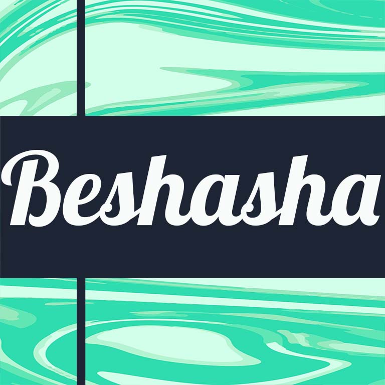 Ethiopia Beshasha by Django Coffee Co.