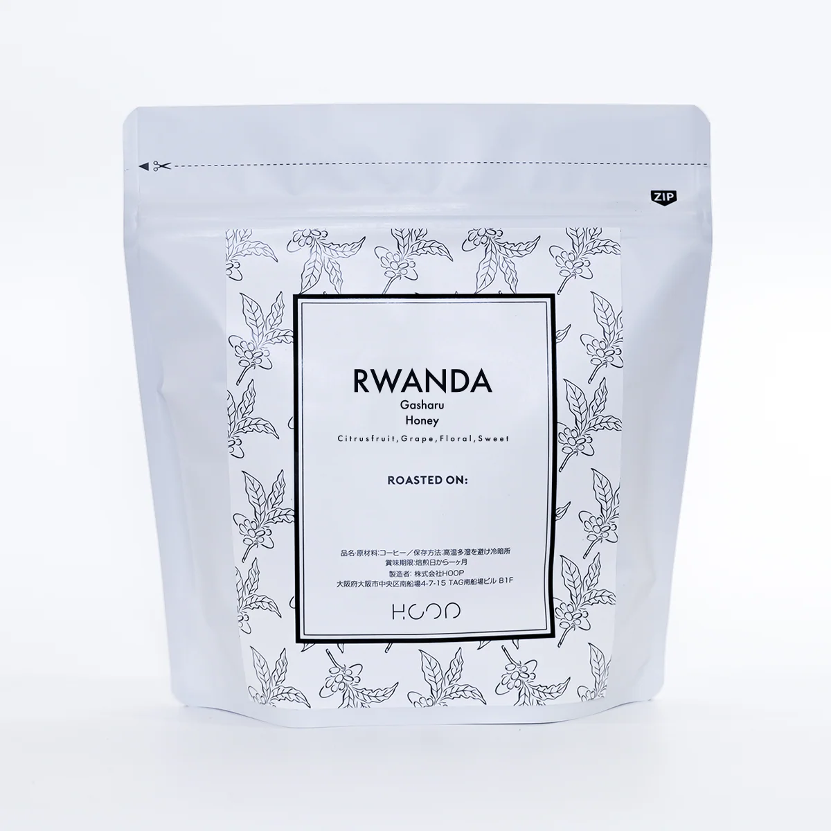 Rwanda Gasharu Honey [Light Roast] by Hoop Coffee Brewer