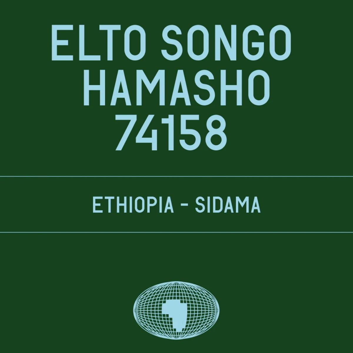 Ethiopia "Elto Songo" Anaerobic Natural 74158 - Datura…