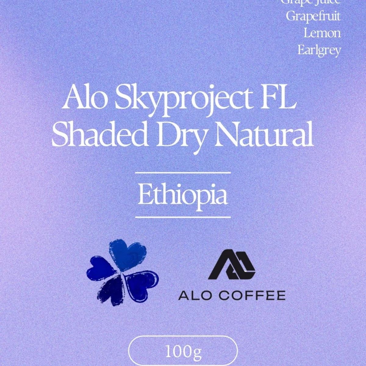 ★ Ethiopia "Alo Skyproject FL" Shaded Dry Natural 74158…