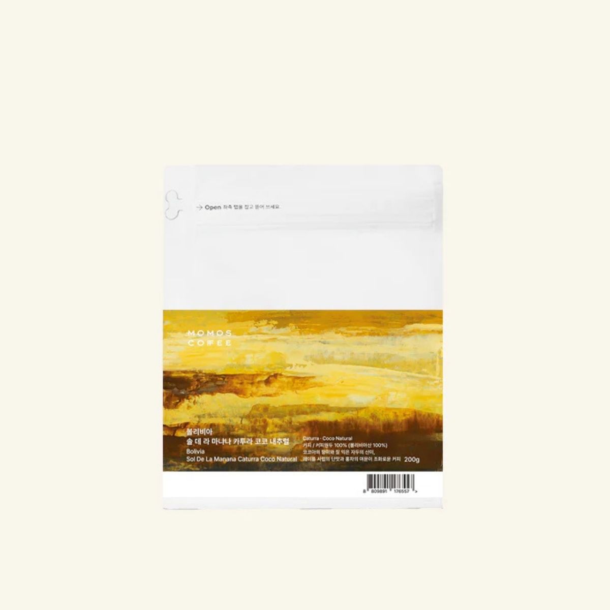Bolivia "Sol de la Manana" Coco Natural Caturra - Momos…
