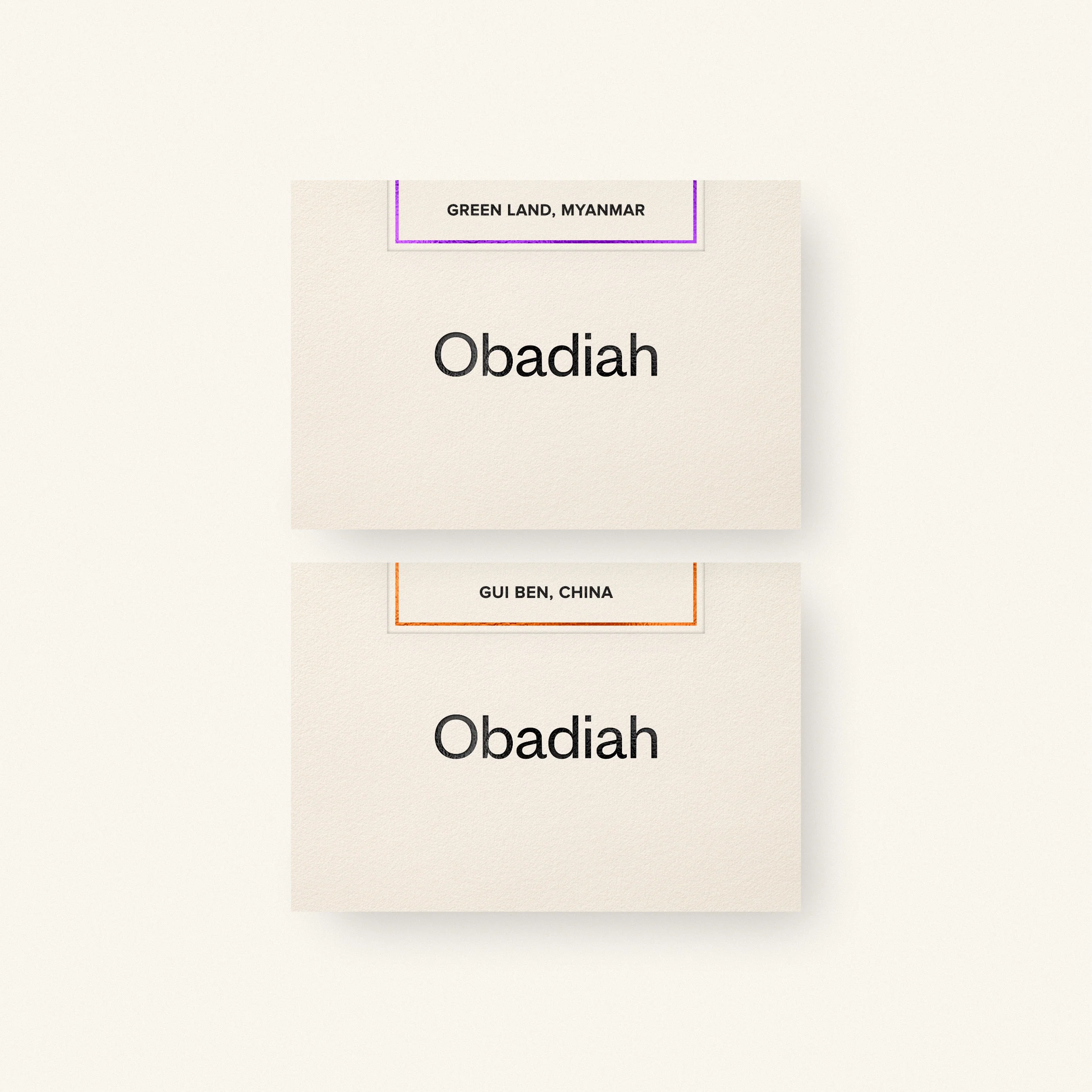 Comparative Pack — Myanmar by Obadiah Coffee