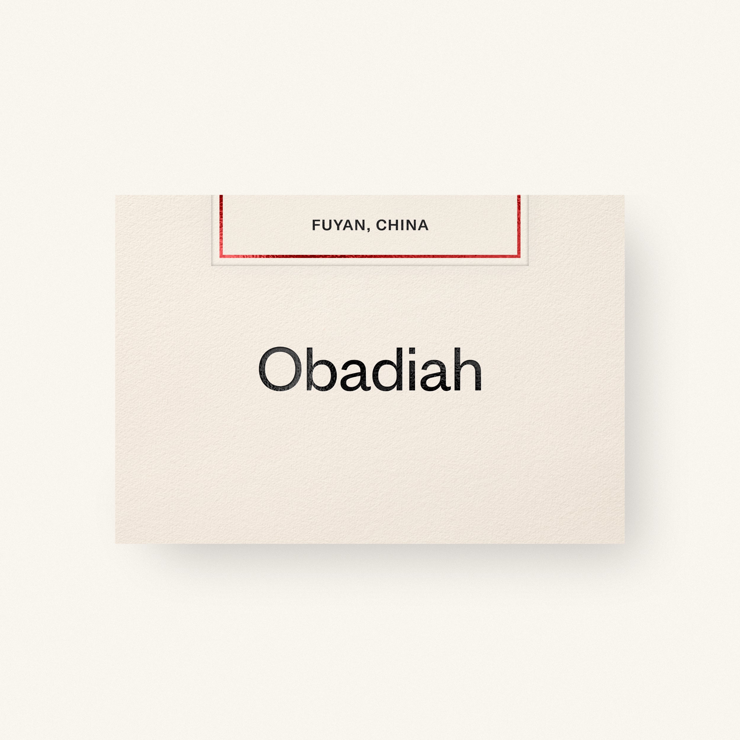 Fuyan — China by Obadiah Coffee