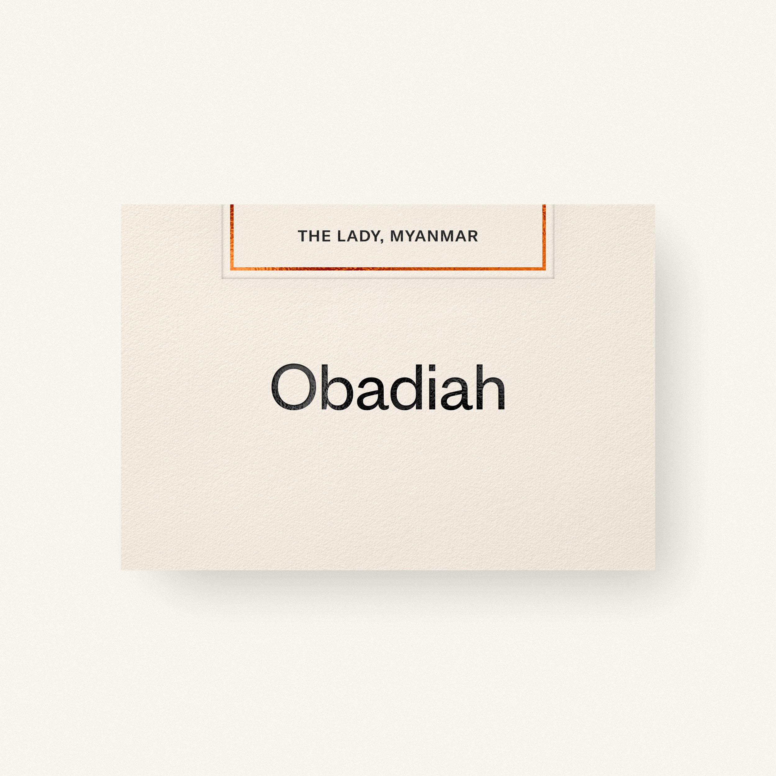 The Lady by Obadiah Coffee