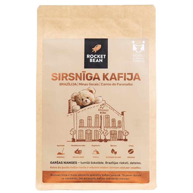 SIRSNĪGA KAFIJA | Brazil, Natural — Brazil by Rocket Bean Roastery