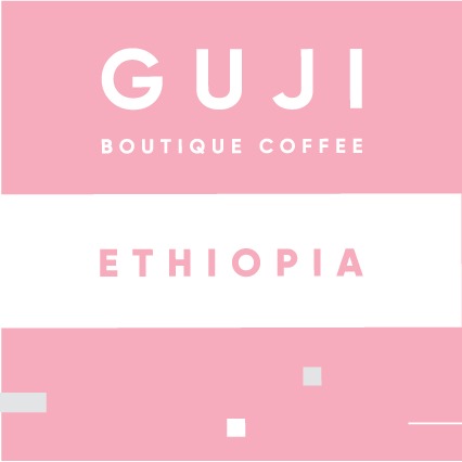 Ethiopia, Guji by The Old Barracks